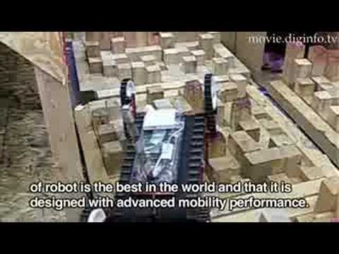 Kenaf Rescue Robot : DigInfo