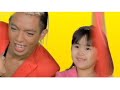 Whoops Kirri Official Music Girl Boy Bakla Tomboy images Whoops Kirri Official Music Girl Boy Bakla Tomboy