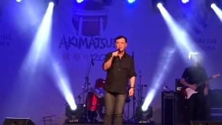 Joe Hirata Boukyo Jyonkara 30º Akimatsuri 18 04 2015 Parte 3 Joe Hirata Boukyo Jyonkara 30º Akimatsuri 18 04 2015 Parte 3