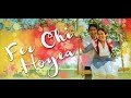 Fer Ohi Hoyea ( Full Song) - Jassie Gill || Sargi Punjabi Film || Lokdhun Punjabi