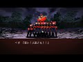ULTRA DECAPRE Trailer