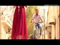 Andamaina guvvave video song
