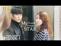 My Love From the Star in Tamil Dubbed | Episode 1 | New Korean Drama Tamil Dubbed | Thuninthu Ezhu