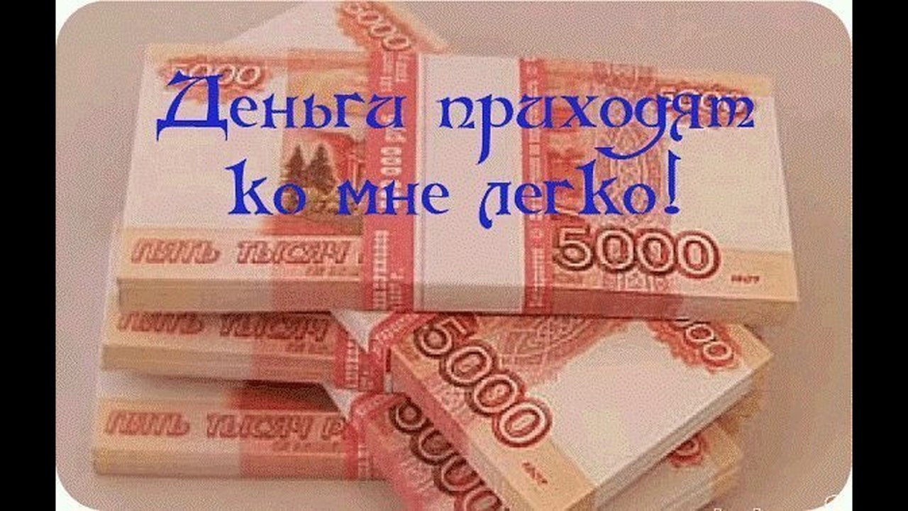 Уфа Проститутка 1.000 Руб