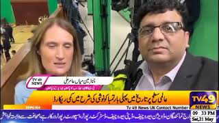 Role Of Media Annabel Tiffin Election 2022 Media Journalist Mian Aamir Ali Tv49News