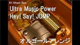 Watch Hey Say Jump Chance To Change video
