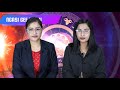 MATAM MATAM GEE WAPHAM RASHI PHAL || 28TH APRIL 2024 DIAMOND TV