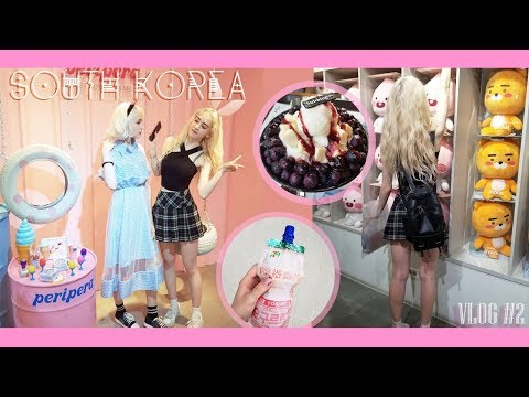 KOREA VLOG \ Мы не нашли daiso KOREA VLOG \ Мы не нашли daiso