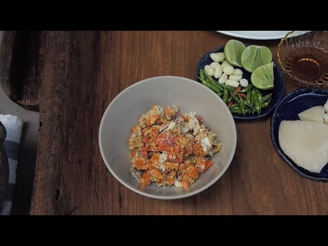 HOME RECIPES EP.6 น้ำพริกไข่ปู