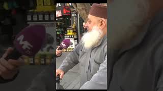 İçlerinde Beş Vakit Namaz Kılmayana Vermem