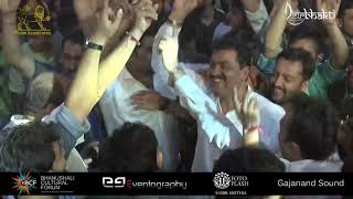 Dudhe Te Bhari Ghor Andhari Re By Manish Joshi, Bhavna Gada, Divya Joshi Naitik Nagda