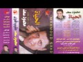 Mahmoud Sa3d TAYEB 