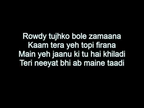 Dhadang Dhang Dhang Rowdy Rathore Lyrics