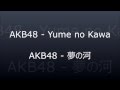 Yume no Kawa - Off-Vocal Karaoke