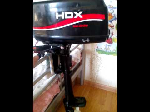 видео лодочный мотор hdx t 2.6 cbms видео лодочный мотор hdx t 2.6 cbms
