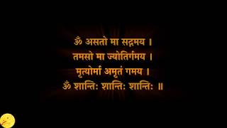 Vivek ji -Sacred Chants | Chants of India | Chants for peace | Asato ma sadgamay