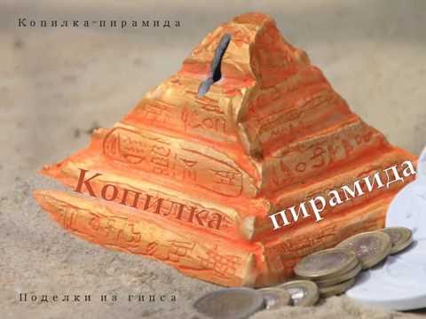 Литье из гипса своими руками Литье из гипса своими руками