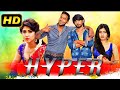 Hyper (Eedo Rakam Aado Rakam) Telugu Hindi Dubbed Movie | Vishnu Manchu, Sonarika Bhadoria