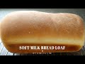Videos 14 How To Make A Super Soft Milk Bread Loaf