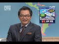 장진 디스