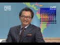 장진 디스