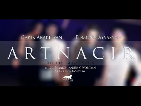 Ара айвазян скачать песни