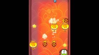 Cut The Rope - Level 14-15 - Lantern Box - Laternenbox