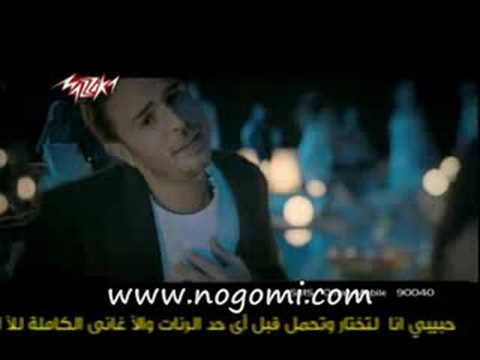 Msh M3ya - Ahmed El Sherif