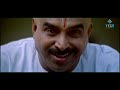 Seethakoka Chiluka Movie Gundu Sudarshana Rao Comedy With Bhuvaneshwari