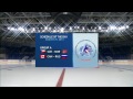 Czech Republic v Norway - International Ice Sledge Hockey Tournament "4 Nations" Sochi