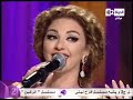 ميريام فارس كيفك انت أنا والعسل