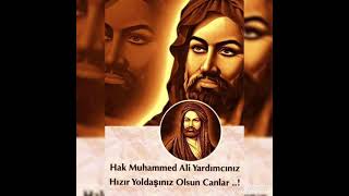 Munzurun Oğlu Ya Ali