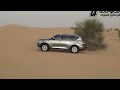 نيسان