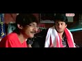 New Bengali Movie l Comedy Movie l Jishu Sengupta l Kanchan Mallick l