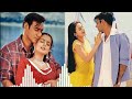 Pyar To Hota Hai Pyar | Aisa kabhi pehle hota na tha | Tu ban gayi hai jarurat meri | 90s Song