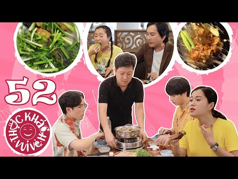 Thực Khách Vui Vẻ#52: Tổng hợp loạt quán ăn của nghệ sĩ khiến Lâm Vỹ Dạ, Huỳnh Lập ăn quên lối về