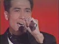 田原俊彦 - 抱きしめて TONIGHT