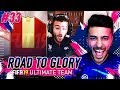 FIFA 19 ROAD TO GLORY #33 - TOP 3 TOTW PLAYER IN OUR FUT CHAMPS REWARDS!!!