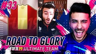 FIFA 19 ROAD TO GLORY #33 - TOP 3 TOTW PLAYER IN OUR FUT CHAMPS REWARDS!!!