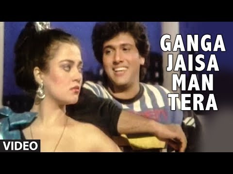 Ganga Jaisa Man Tera Full Song | Jungbaaz | Govinda Mandakini...