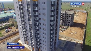 Видео Долгострой в Волжском получил положительное заключение Госстройнадзора от ГТРК "Волгоград-ТРВ". "Волгоград 24", Парковая улица, Волжский, Россия