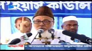 Maulana Nizami Speech '2010 Al Falah Maulana Nizami Speech '2010 Al Falah
