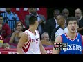 Jeremy Lin vs Philadelphia 76ers 2014-03-27