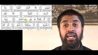 ISLAMIC VIDEOS : Surah 90 Tajweed Follow up Video Tutorial in English