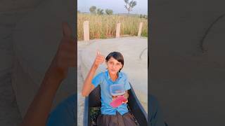 Cheenee Khane Ki Saza