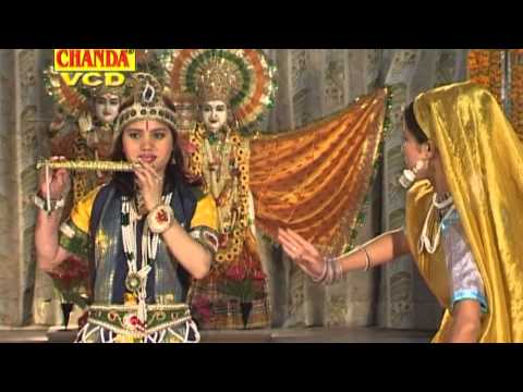 MERA TU MOHAN MEIN MIRA TERI SRI KRISHNA BHAJAN CHANDA CASSETTES...