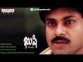 stream Kushi Telugu Movie Ammaye Full Song Pawan Kushi Telugu Movie Ammaye Full Song Pawan Kalyan image