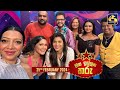 Hitha Illana Tharu 25-02-2024