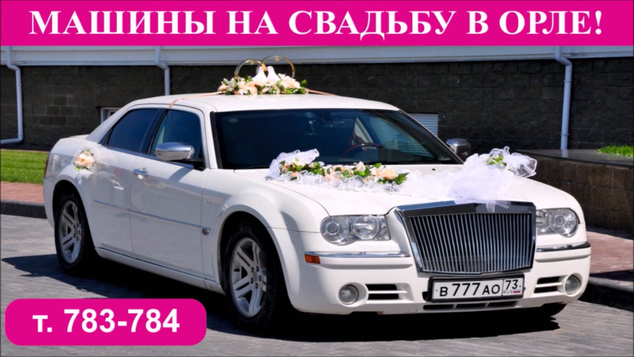 Подстилка на стул связанная крючком Подстилка на стул связанная крючком
