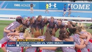 Watch Lax Beach Girl video